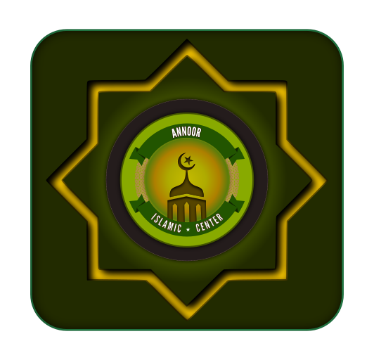 Annoor Islamic Center