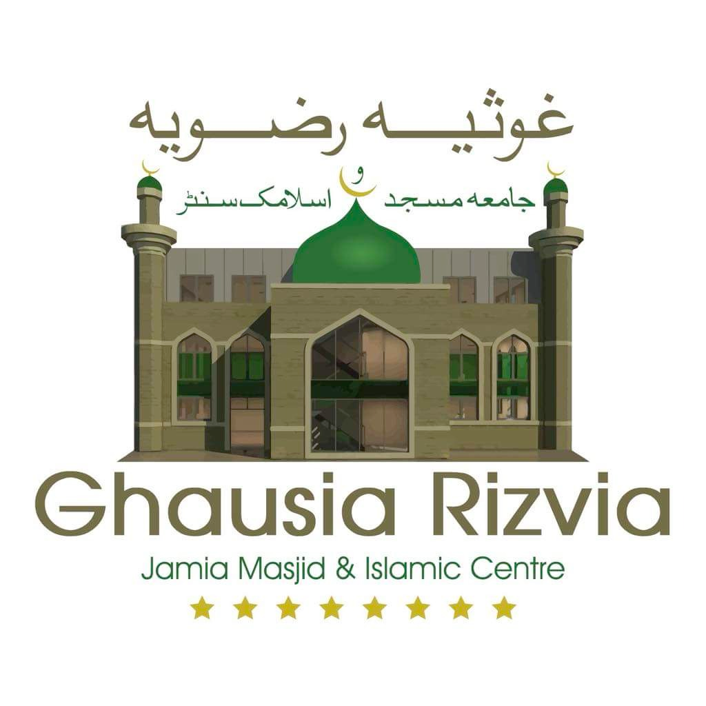 GRJMasjid
