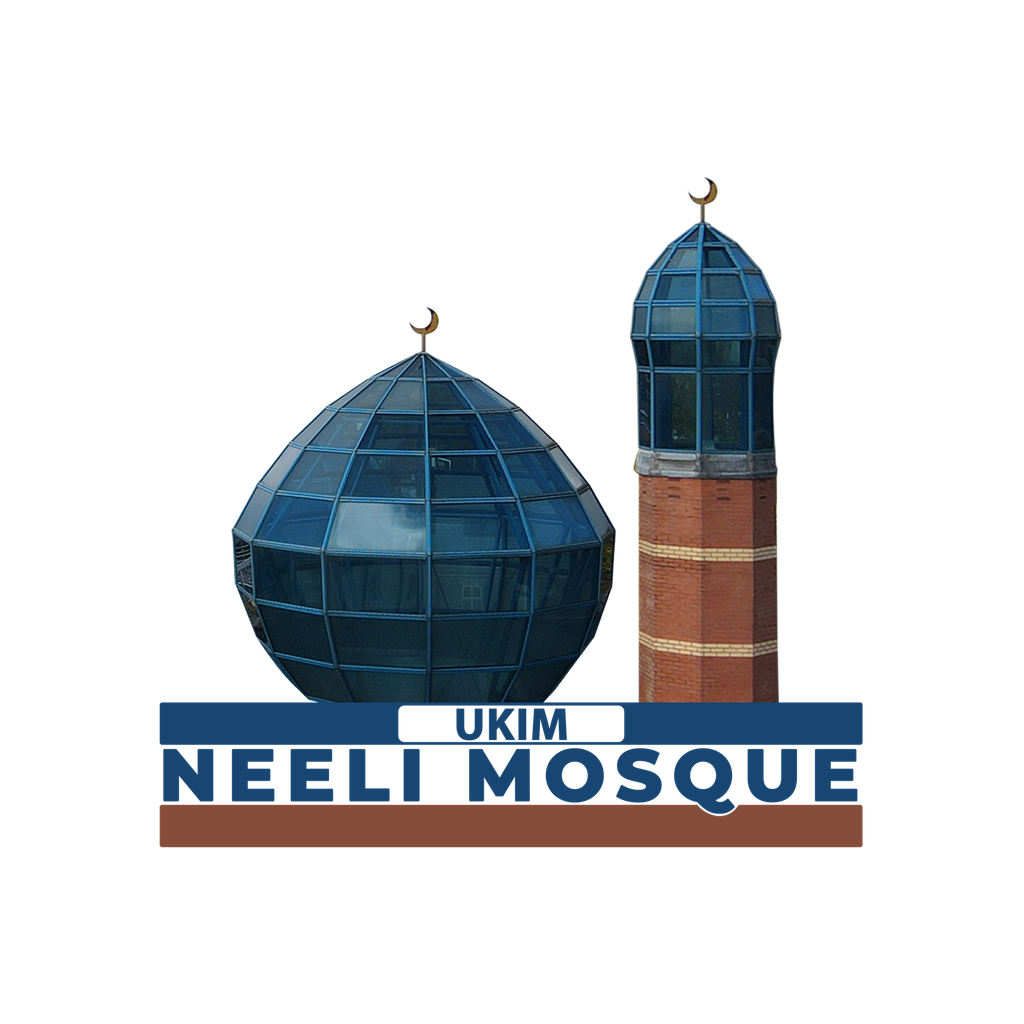 Neeli Mosque Islamic Centre