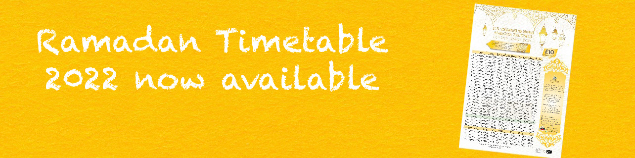 Ramadan Timetable 2022